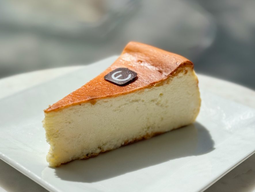 St Sebastian Cheesecake